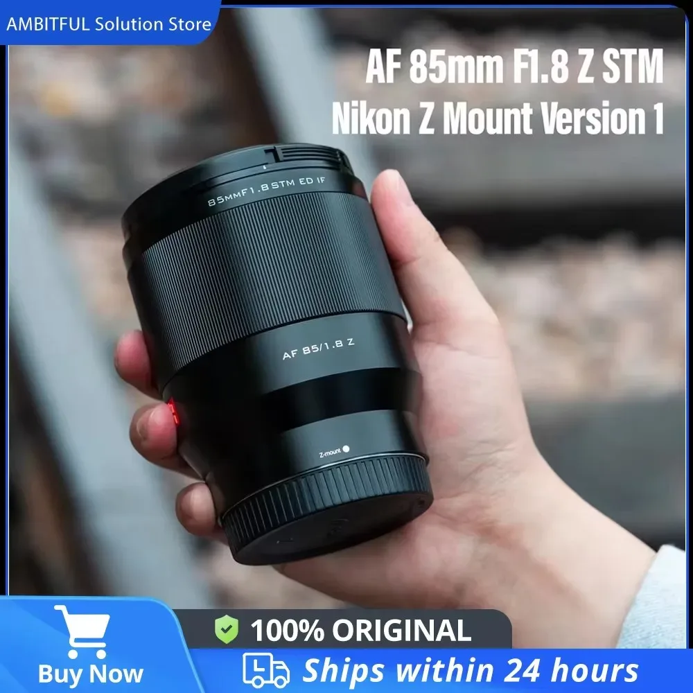 Objectif à focale fixe 85 mm plein format
