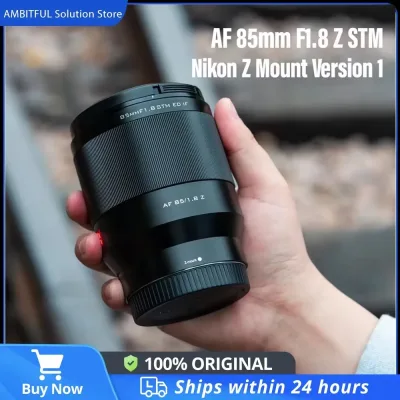 Objectif à focale fixe 85 mm plein format